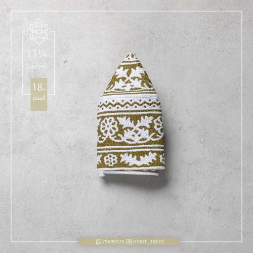 B-C-260130 B-C-260130