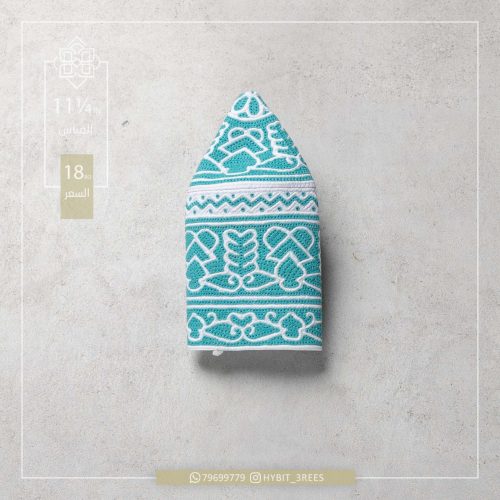 B-C-260132 B-C-260132