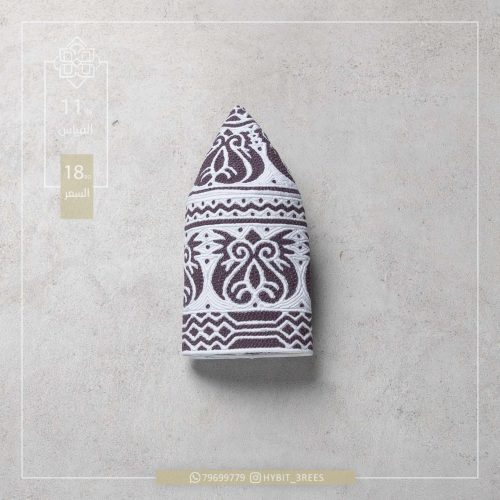 B-C-260140 B-C-260140