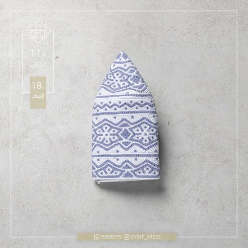 B-C-260142 B-C-260142