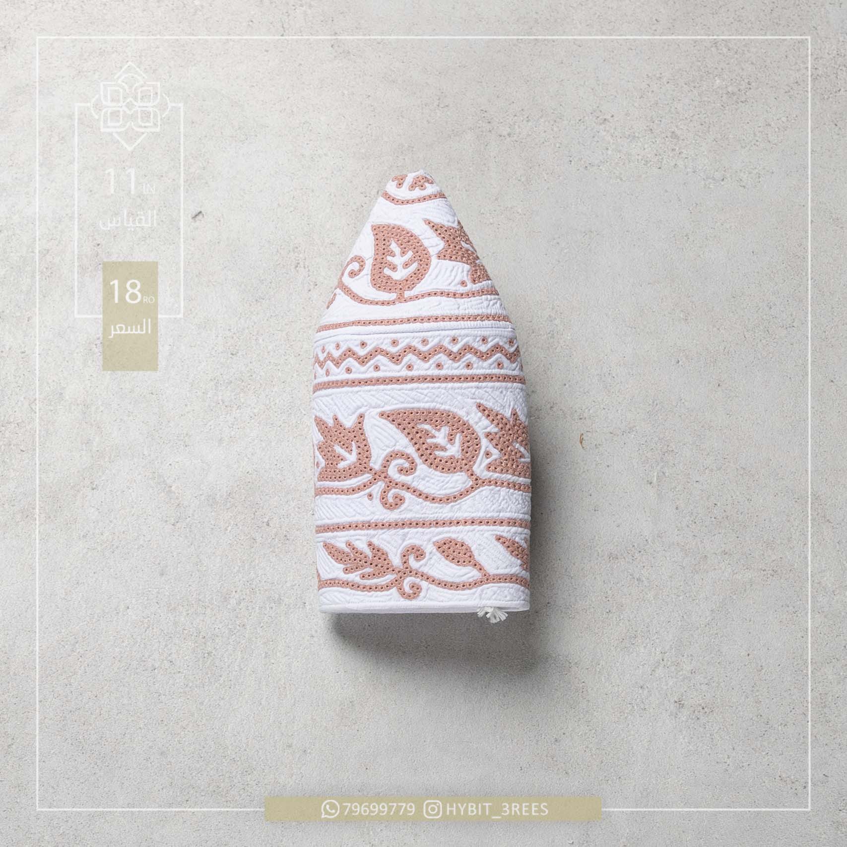 B-C-260148 B-C-260148