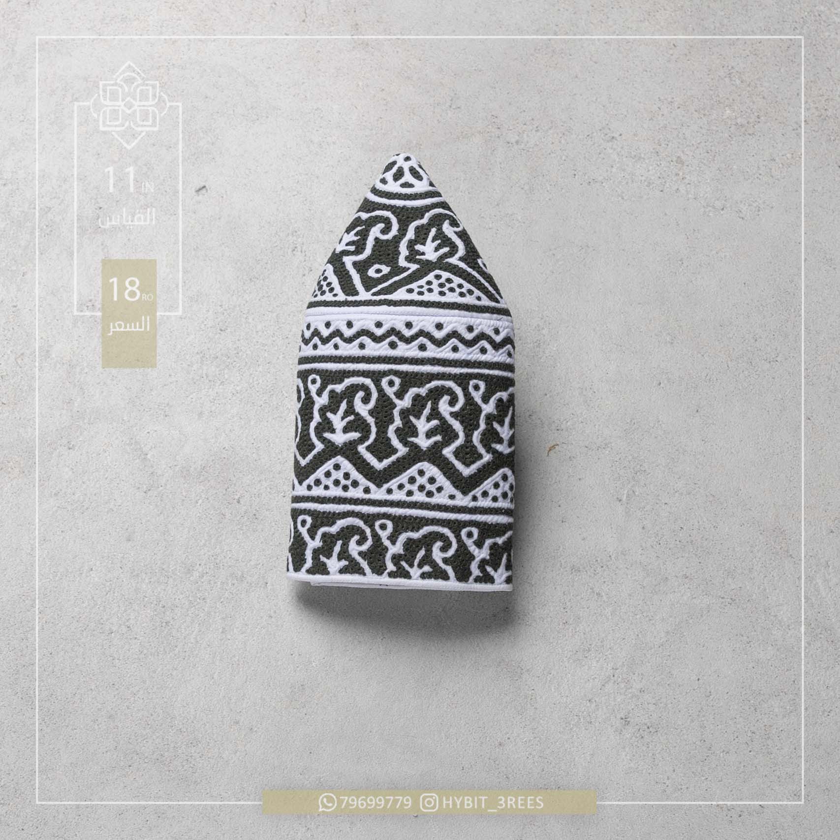 B-C-260153 B-C-260153