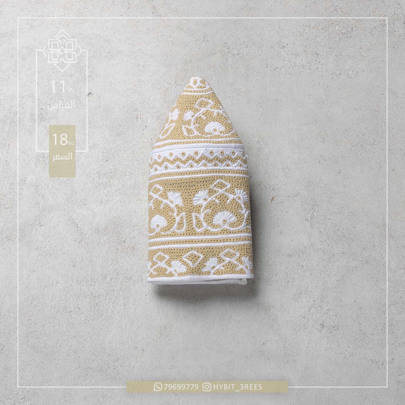 B-C-260156 B-C-260156