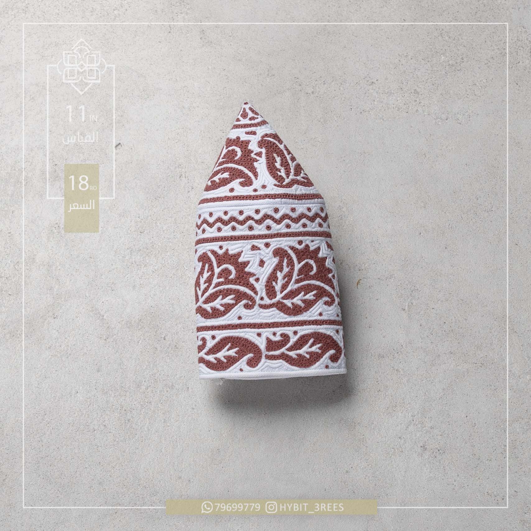 B-C-260157 B-C-260157