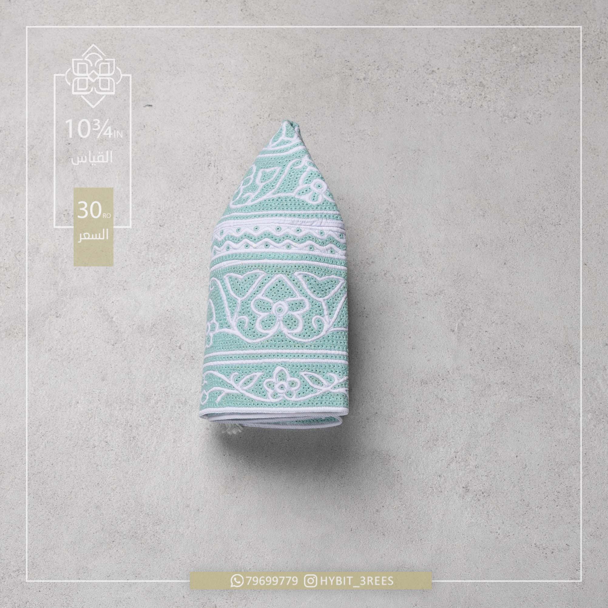 B-C-260191 B-C-260191