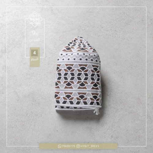 B-C-260198 B-C-260198