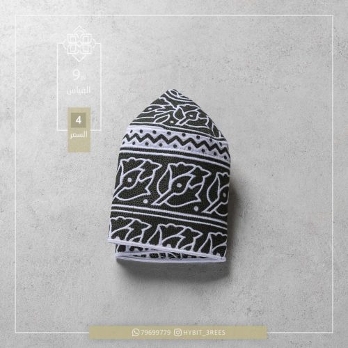 B-C-260210 B-C-260210