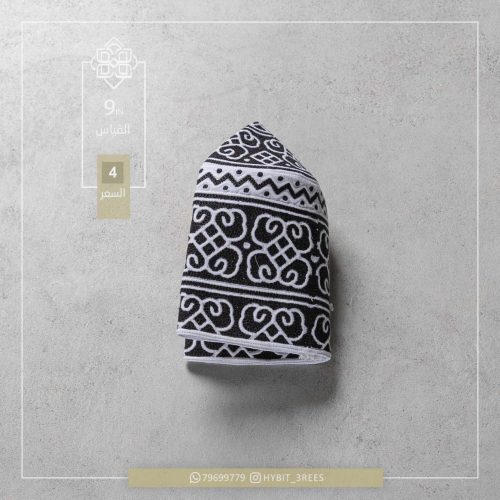 B-C-260213 B-C-260213