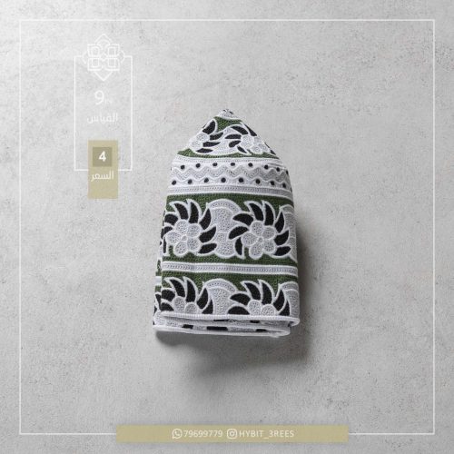 B-C-260216 B-C-260216