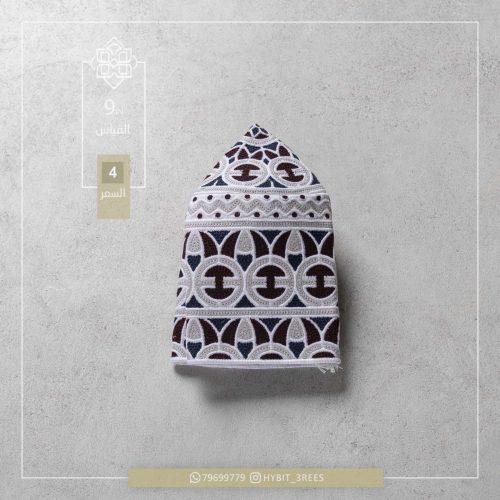 B-C-260227 B-C-260227