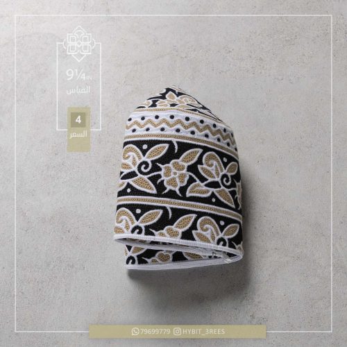 B-C-260242 B-C-260242