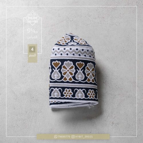 B-C-260244 B-C-260244