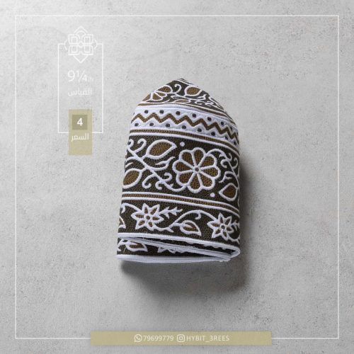 B-C-260247 B-C-260247