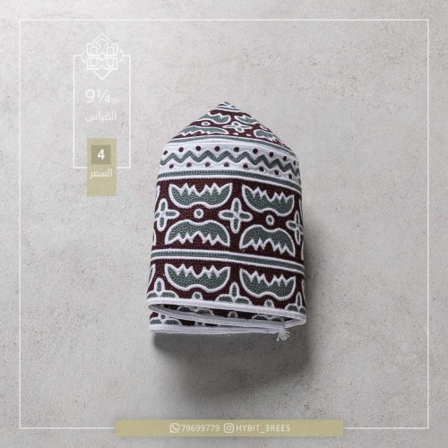 B-C-260251 B-C-260251