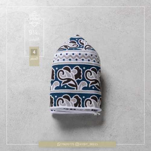 B-C-260255 B-C-260255