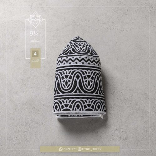 B-C-260261 B-C-260261