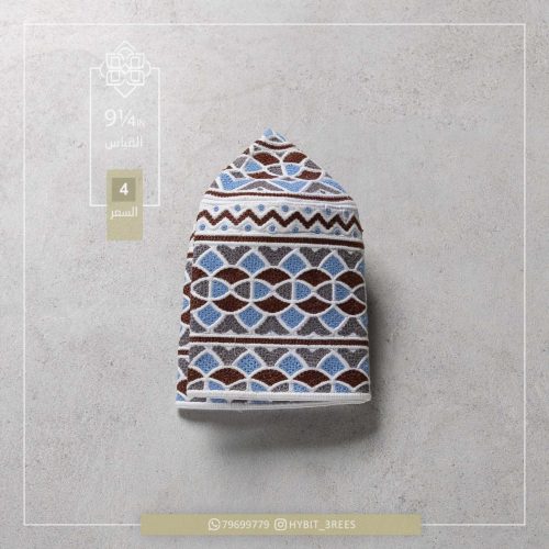 B-C-260262 B-C-260262