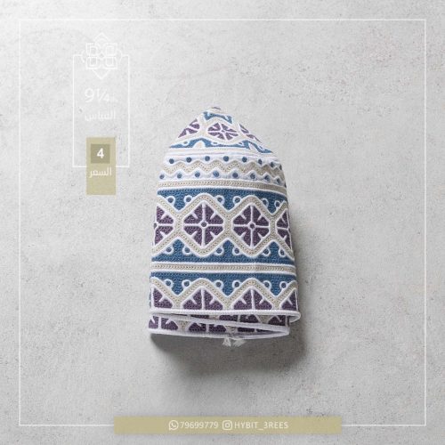 B-C-260268 B-C-260268