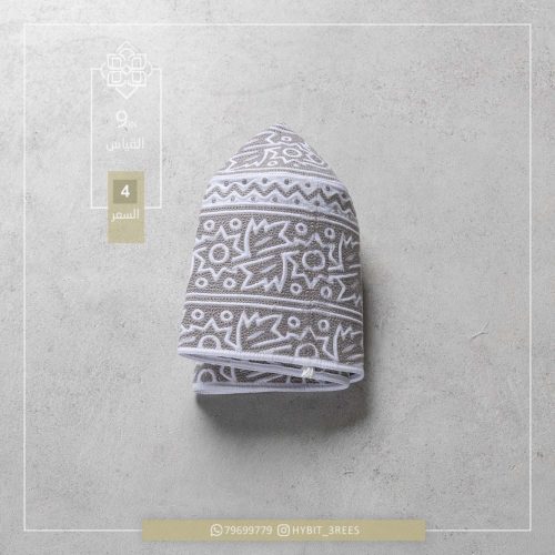 B-C-260284 B-C-260284