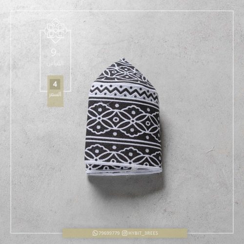 B-C-260293 B-C-260293