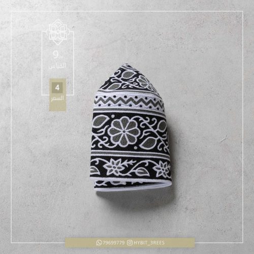 B-C-260294 B-C-260294