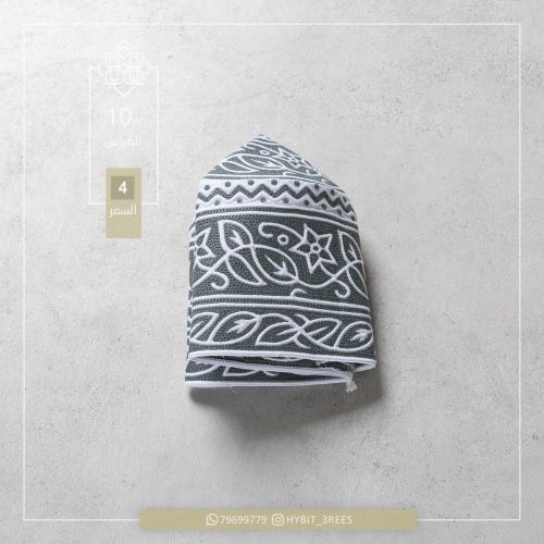 B-C-260302 B-C-260302