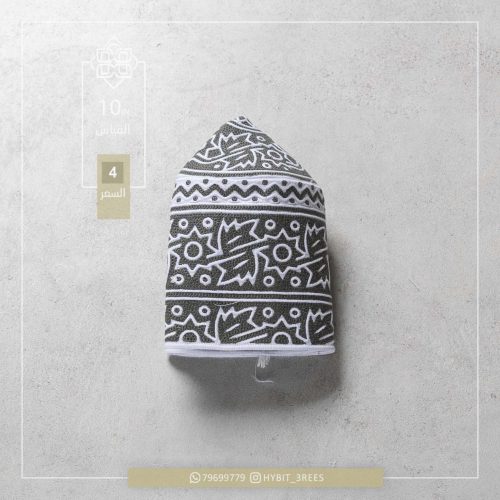 B-C-260306 B-C-260306