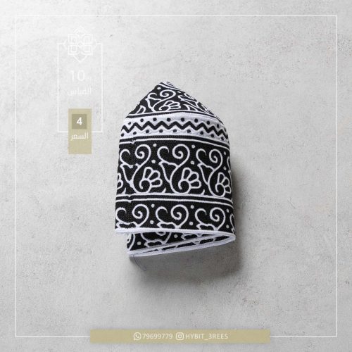 B-C-260308 B-C-260308