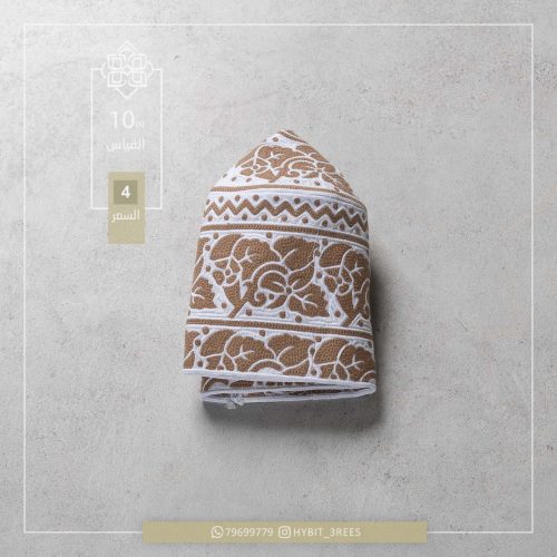 B-C-260309 B-C-260309