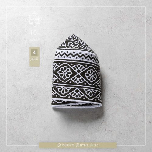 B-C-260310 B-C-260310