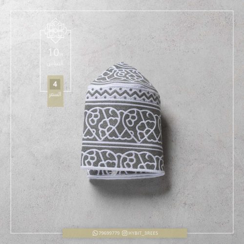 B-C-260317 B-C-260317