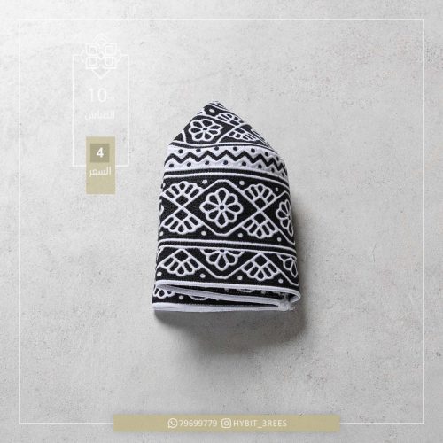 B-C-260334 B-C-260334