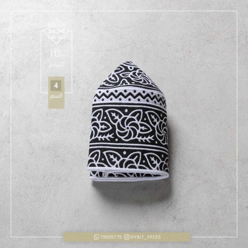 B-C-260339 B-C-260339