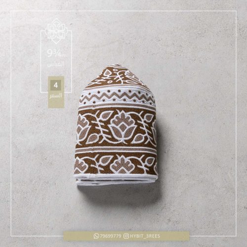 B-C-260355 B-C-260355