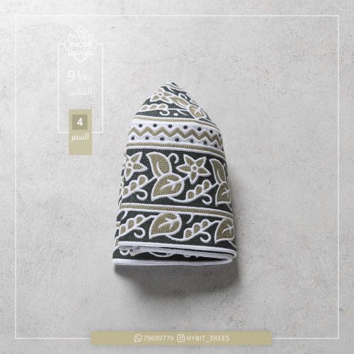 B-C-260360 B-C-260360