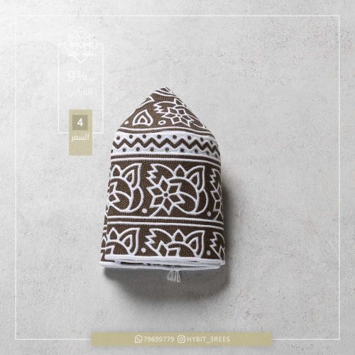 B-C-260362 B-C-260362