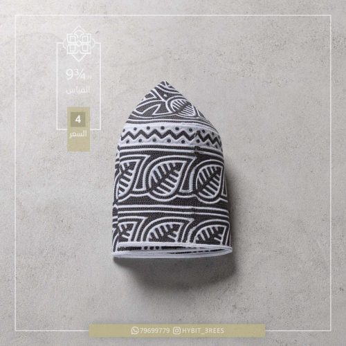 B-C-260368 B-C-260368