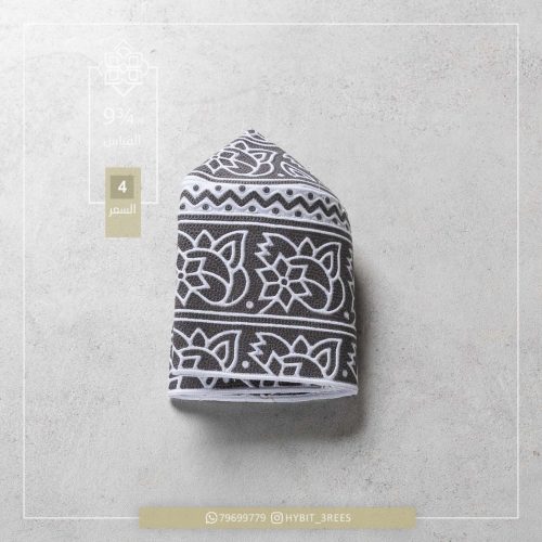 B-C-260369 B-C-260369