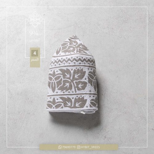 B-C-260371 B-C-260371