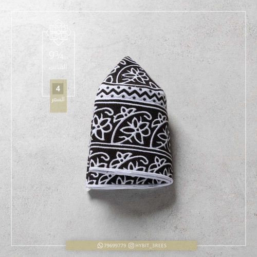 B-C-260374 B-C-260374