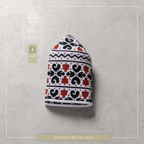 B-C-260376 B-C-260376