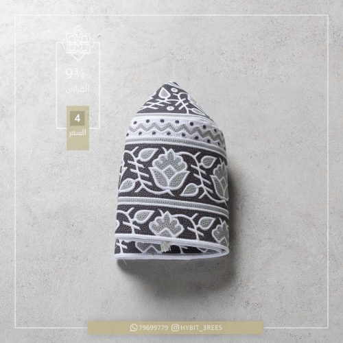 B-C-260380 B-C-260380