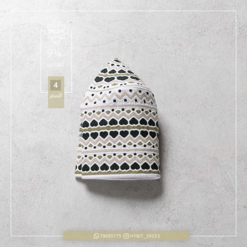 B-C-260381 B-C-260381