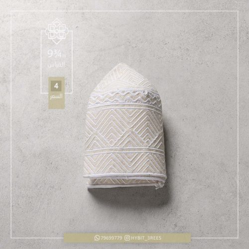 B-C-260385 B-C-260385