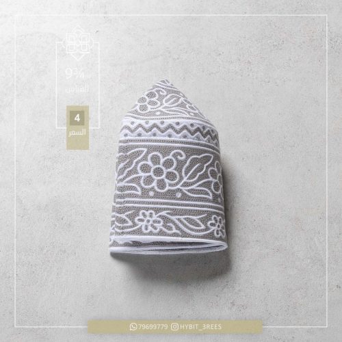 B-C-260386 B-C-260386