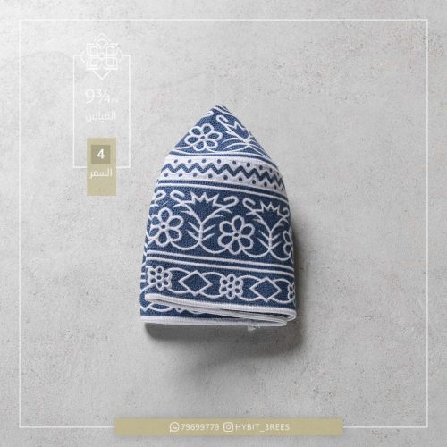 B-C-260393 B-C-260393