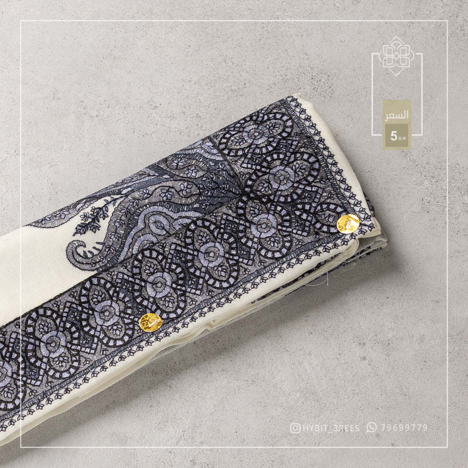 B-k--260654 B-k-260654