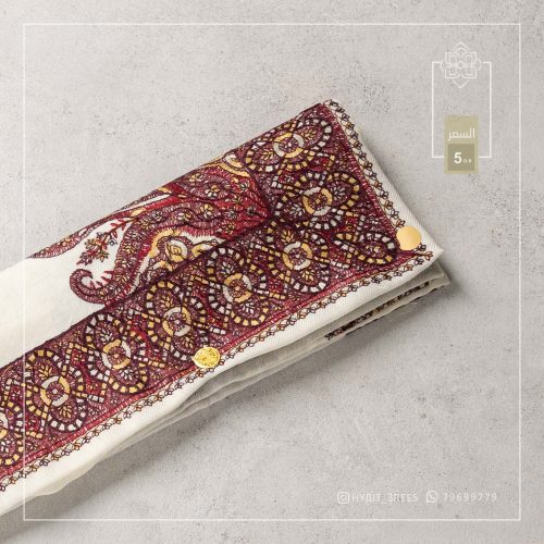 B-k--260659 B-k-260659