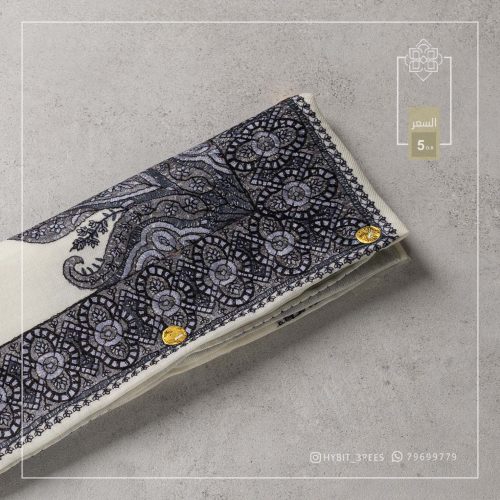 B-k--260667 B-k-260667