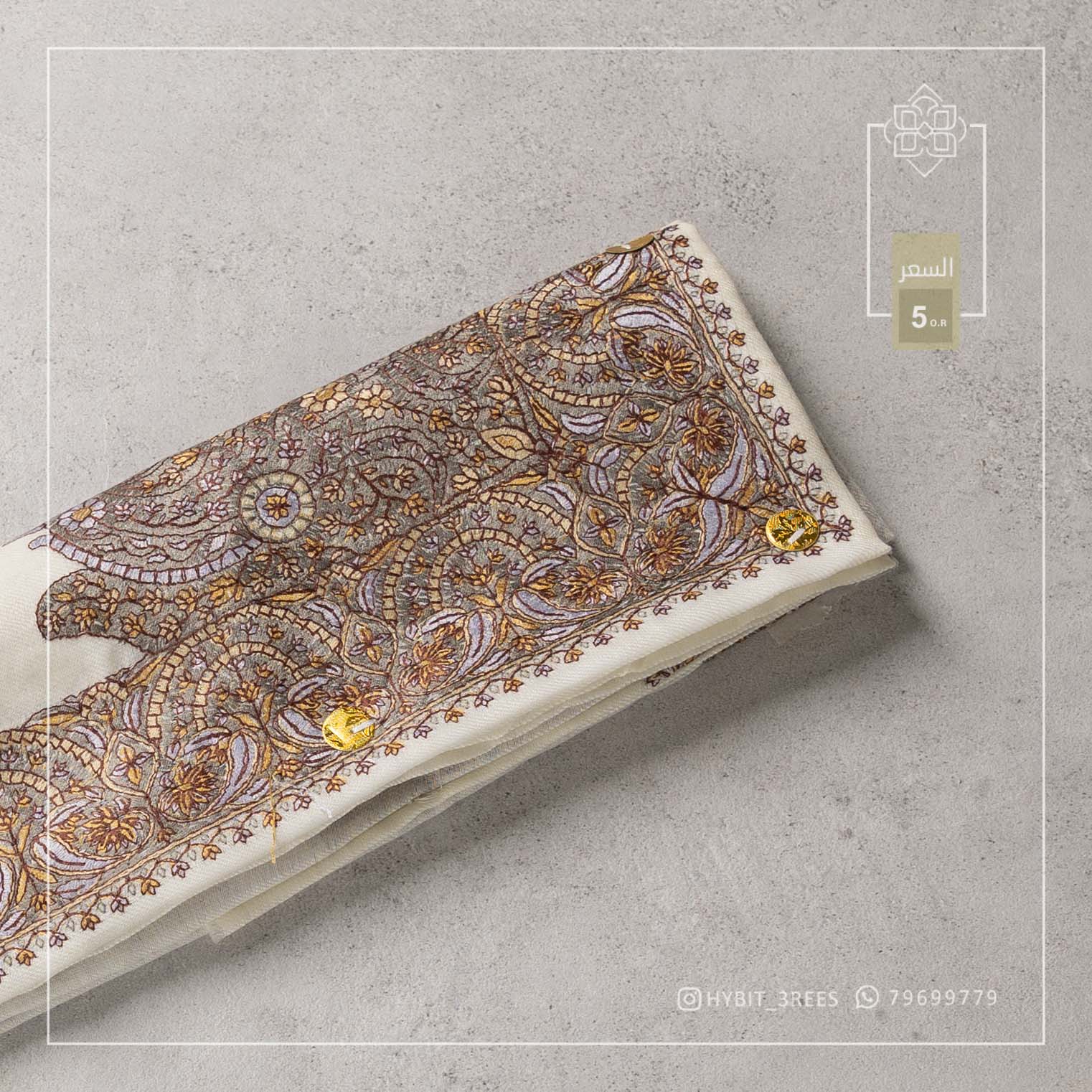 B-k--260668 B-k-260668